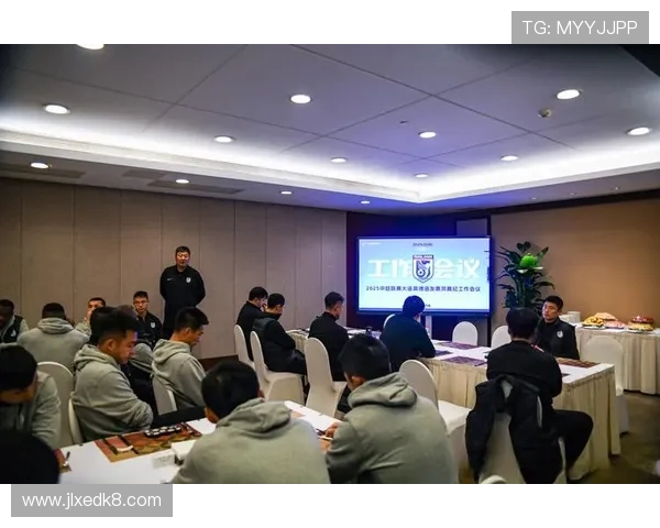 职业俱乐部对大牌球员的管理与激励